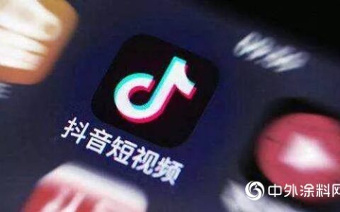 私域流量、短视频、直播带货是不是低成本高产出？