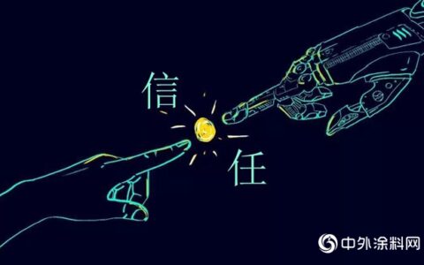 品牌和消费者之间只差一个“信任”的距离
