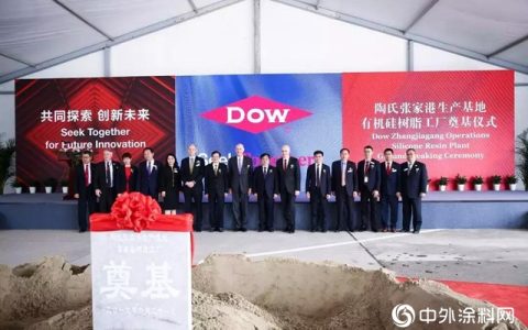 全球化工巨头为何纷纷加大在华投资？