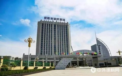 为什么晨阳水漆被誉为涂料界的中国华为？”
136458″