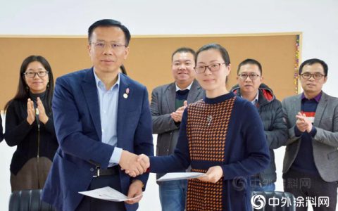 东方雨虹与广州城建职业学院签署《“共建产业学院”校企合作办学协议》"
137044"