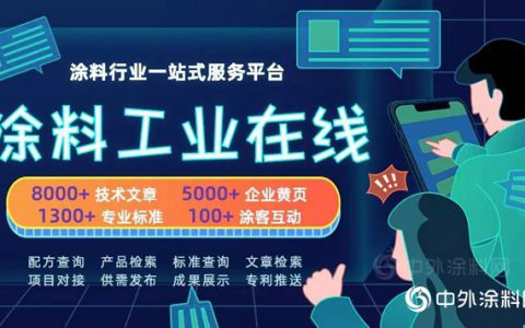 2020年钛白涨声一片"
136986"