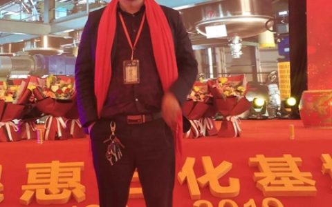 诚信服务树典范——专访美惠邵东经销商伍楚威