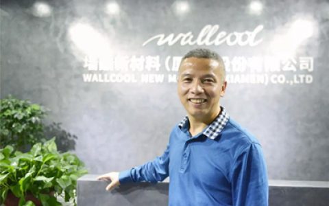 形成独特优势，让企业有价值 ——专访墙酷新材料（厦门）董事长姜年超