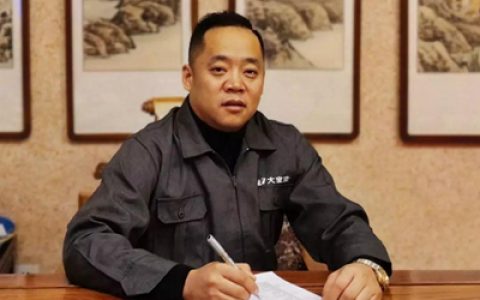 品茶怎样品出三千万？这个涂料经销商有答案 ——专访千万级大宝漆经销商、哈尔滨大宝化工有限公司总经理王永信