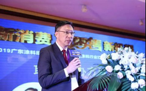 从逆境中看到光亮，在危机中捕捉商机 ——专访紫荆花涂料集团联席总裁冯秉光