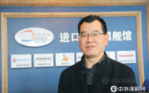 想别人不会想的，做别人不会做的 ——专访杭州连年贸易有限公司总经理徐红军