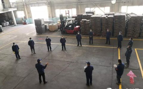 风电涂料：永新复工第一单"
137312"