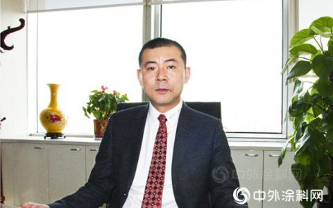 利益不是企业经营的唯一目的 ——专访陕西宝塔山油漆董事长李斌"
137615"