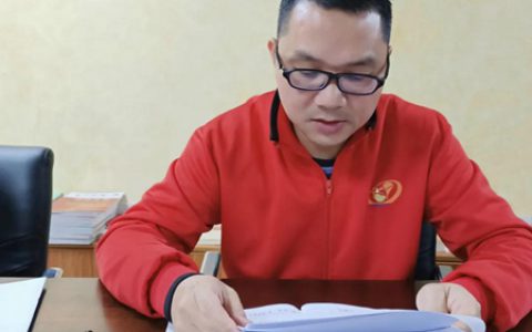 广东省涂料行业协会党支部召开2019年度书记述职暨民主评议党员大会"
138349"