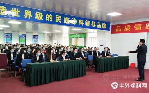 成都巴德士举行图书共享及图书馆成立仪式