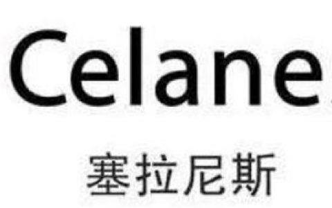 又一美国化工巨头顶风作案，继续加码中国市场"
138828"