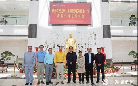 广东美涂士集团董事长周伟建一行到龙佰集团考察交流