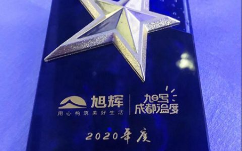东方雨虹：双认可！