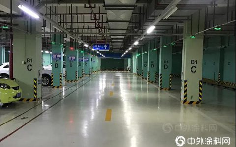 大正彩翼环氧地坪薄涂系统"
139515"