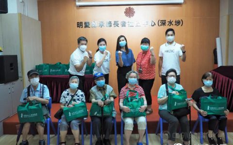 集团向香港青年工业家协会捐出叶士 Euca 产品