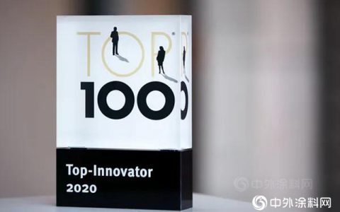 DAW连续三年荣获德国“最具创新力企业100强”奖项"
139508"