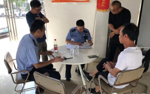 台州市高速交警支队到鱼童物流检查交流"
139403"