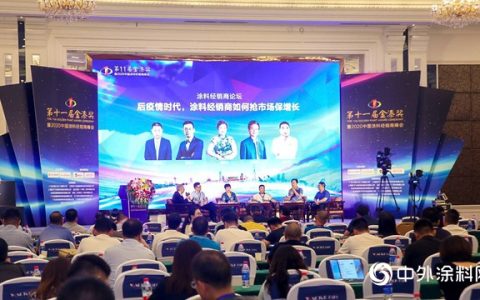 后疫情时代如何双抢？亿级经销商们的干货全在这儿