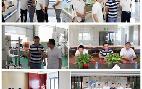 湖南公元建材有限公司走进广源集团考察交流