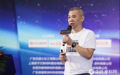 涂料数字化营销，坚守初心才不会迷失方向