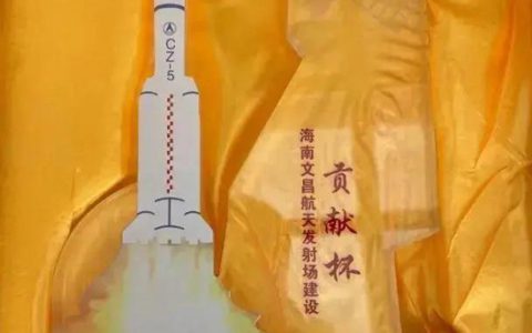 “天问”问天，科顺助力中国航天事业发展