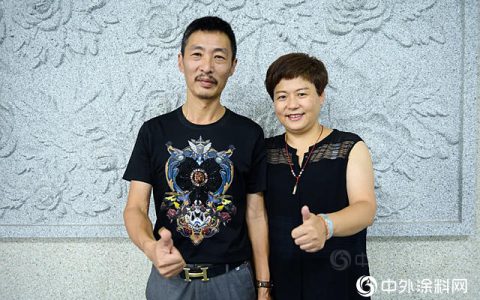 伉俪征涂二十六载，成就亿元级经销商