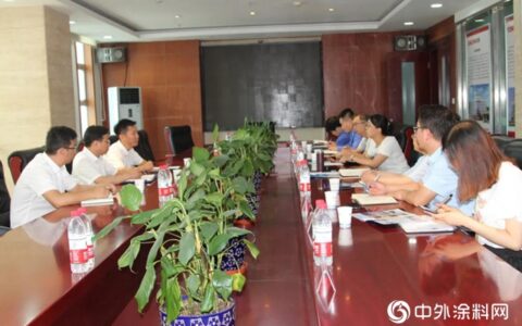 临洮县与西北永新集团洽谈合作项目"
139875"
