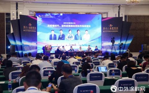 后疫情时代如何双抢？亿级经销商们的干货全在这儿