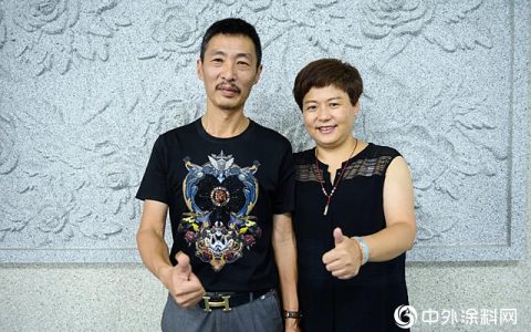 伉俪征涂二十六载，成就亿元级经销商"
140158"