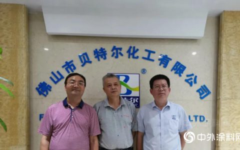 供应链资深专家杨向宏先生到访贝特尔