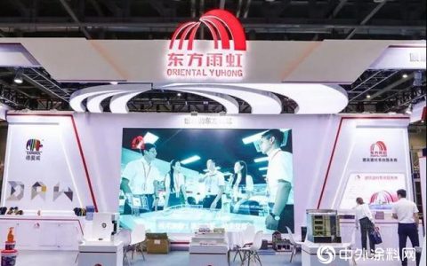 东方雨虹(ORIENTAL YUHONG)亮相杭州绿色建筑及装饰材料展