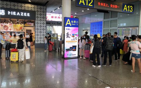 基士博品牌升级 高铁广告再次霸气登陆广州南站