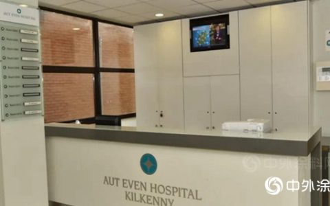 芬琳漆为爱尔兰医院提供高耐擦洗抗菌涂料"
140700"