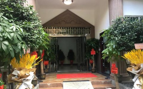 广东施彩郴州办事处盛大开业”
140538″