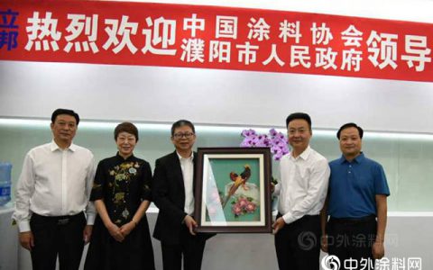 刷新布局速度，立邦70家生产基地持续赋能中国发展