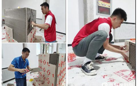 东方雨虹匠心竞技｜一铺一贴皆是高光时刻"
141338"