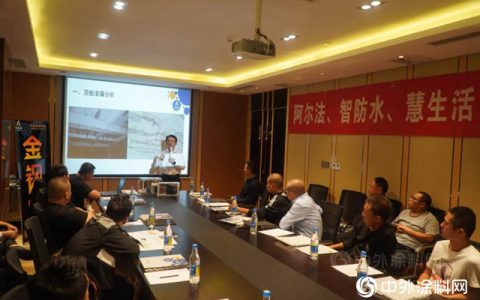 未来已来 双31到｜阿尔法复合一体化集成生态系统闪耀运城