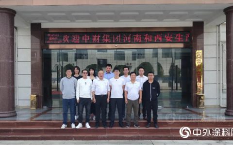 广源集团：广开中财之路