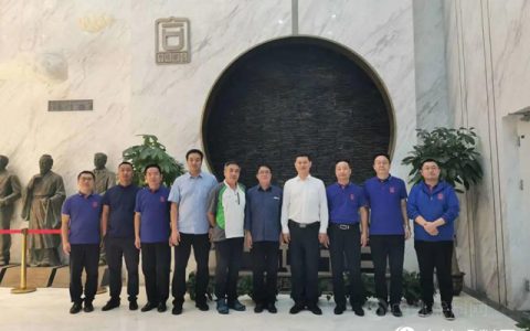 全联房地产商会城市更新和既有建筑改造分会领导一行莅临北京中瑞祥合参观考察