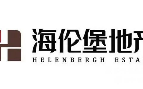 凯伦股份携手海伦堡 开启战略合作新篇章