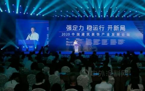 中国建装产业“奥斯卡”深圳启幕，设计之星扶持计划发布