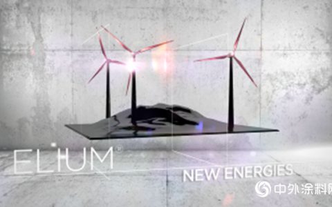 阿科玛支持风力行业向可持续能源转型