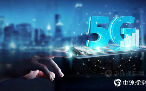 万华化学5G天线罩材料解决方案"
141183"