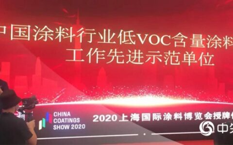 践行企业社会责任，海虹老人屡获表彰
