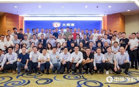 逆市增长，强势突围。PPG大师®漆南区经销商大会圆满落幕