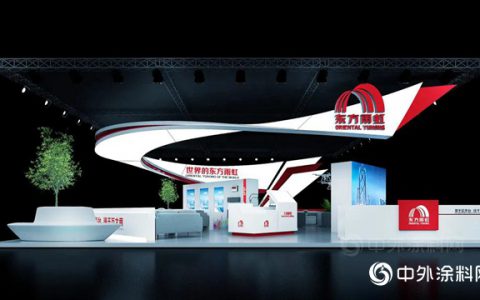 东方雨虹与您相约中国防水展