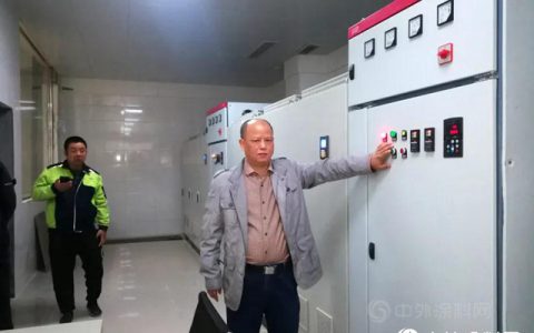 广源集团：开启新征程，南召广源二期下游母粒生产线开机投产"
141841"