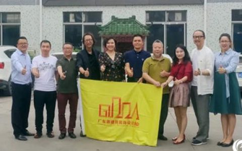 材设联动，兰芳会长组织设计大咖走进建材家居企业
