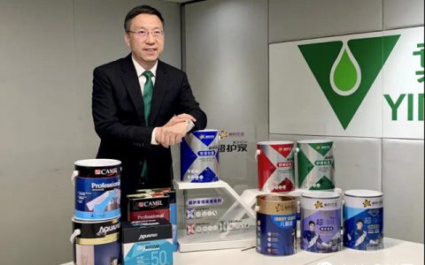 紫荆花联席总裁冯秉光接受香港财经媒体《Capital》访问"
141710"